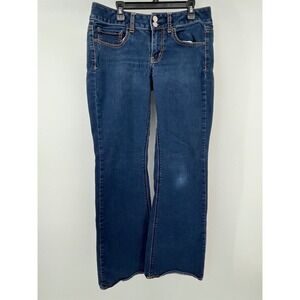 American Eagle Artist Jeans Women 8 Dark Wash Flare Stretch Denim 0433-7873